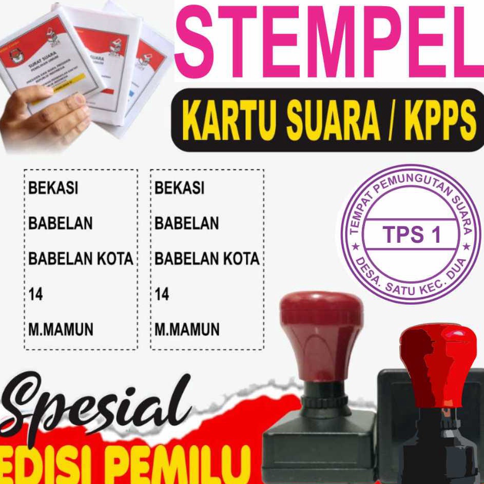 

READY STOK STEMPEL PEMILU STEMPEL KPPS STEMPEL SURAT SUARA