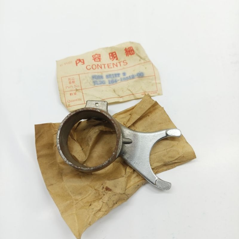 capit udang yamaha l2g l2s botolan rasio yamaha l2g l2s