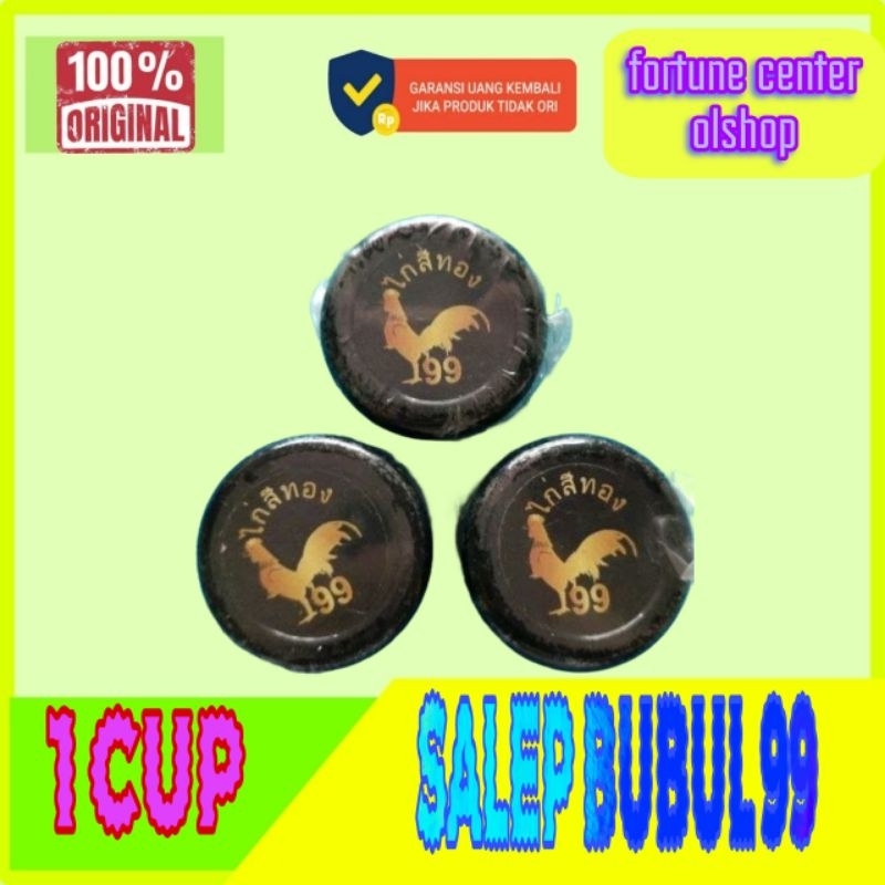 1 CUP SALEP 99 OBAT AYAM BUBULAN TELAPAK BUBUL GANTUNG