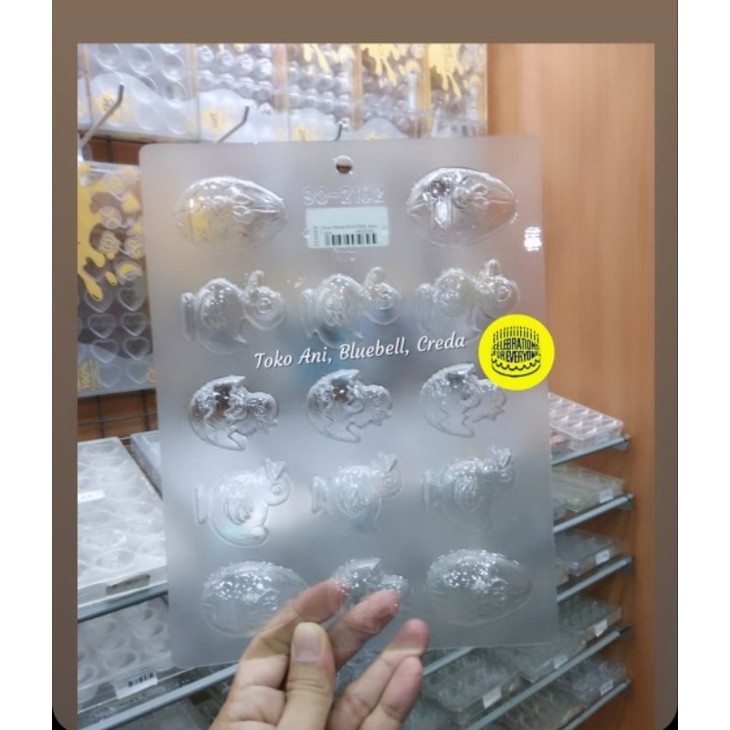 CK Product : Plastic Chocolate Mold Easter Assortment  ( 90-2102 )
