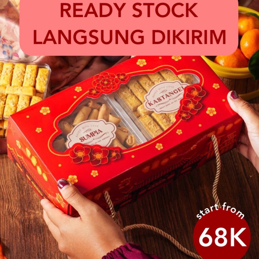 

Terlaku CNY HAMPERS IMLEK HAMPERS CHINESE NEW YEAR HAMPERS PARCEL KUE KERING PARSEL SINCIA