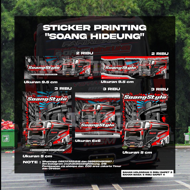 

STIKER PRINTING PAKET