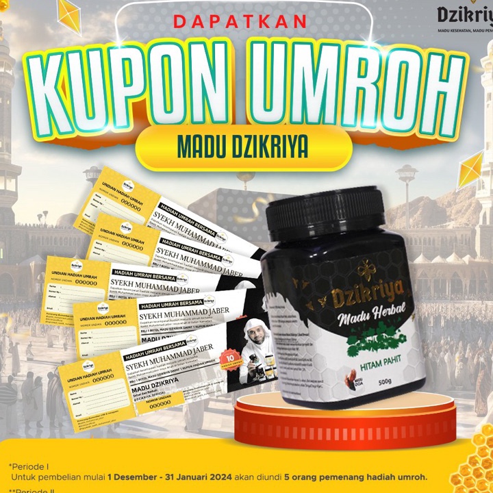 

V44859 KEMASAN BARU DZIKRIYA MADU HERBAL HITAM PAHIT