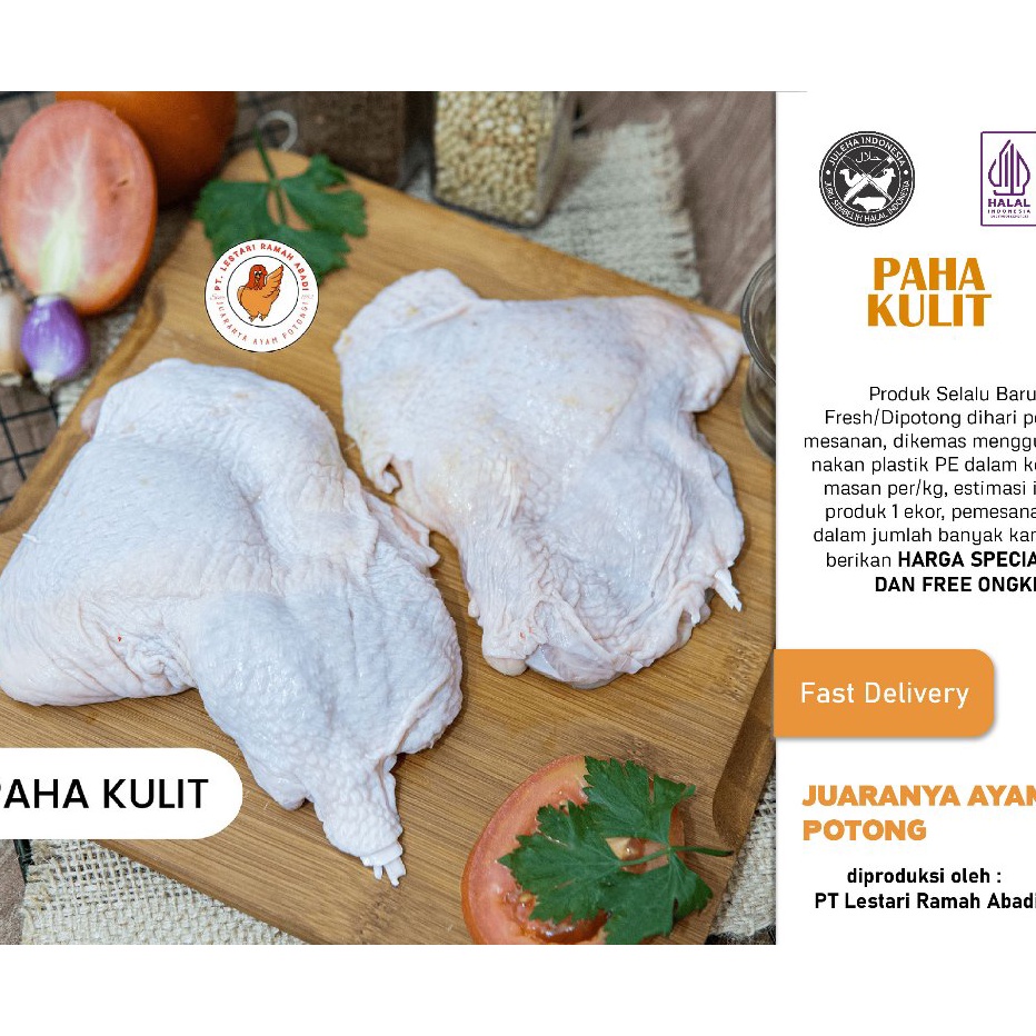 

77 Daging Ayam Paha Fillet Boneless dengan Kulit 1kg