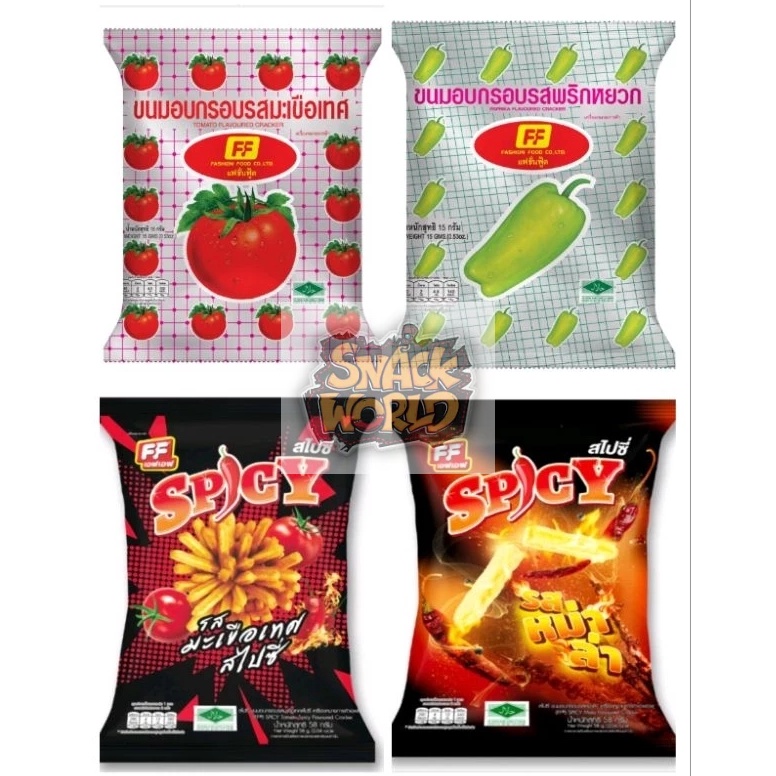 

SUPER DISKON snack jiso 58gr thailand HALAL