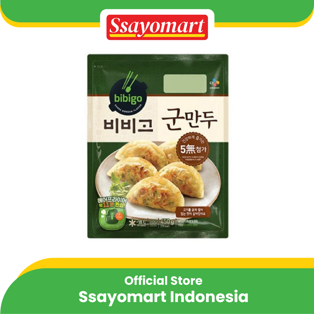 

PANGSIT ISI DAGING DAN SAYURAN (PAN-FRIED MANDU) 450g