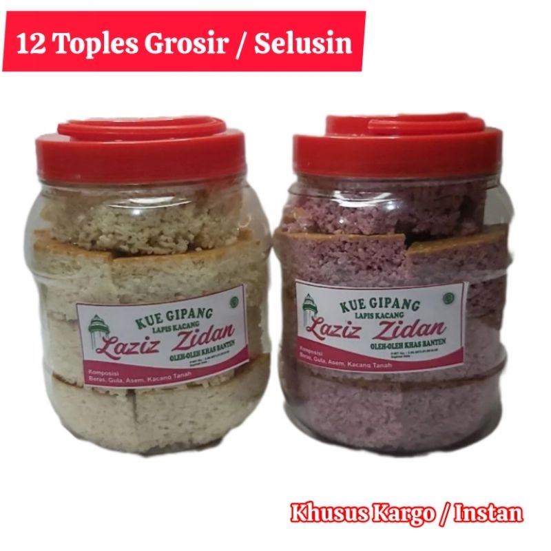 

Kue Gipang 12 Toples Grosir Jipang Lebaran Khas Oleh Oleh Tradisonal Sameday