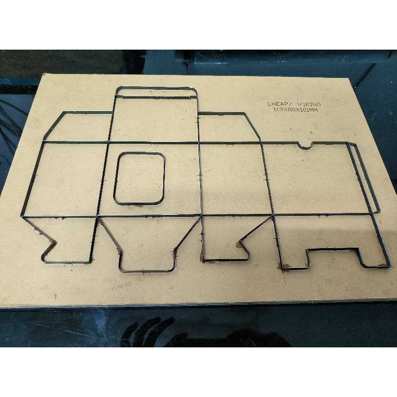 

PISAU POND BOX - PISAU BOX - BOX DIECUT