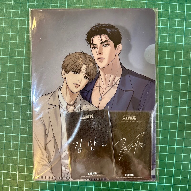 LEZHIN JINX - L-Holder + 2 Photocard