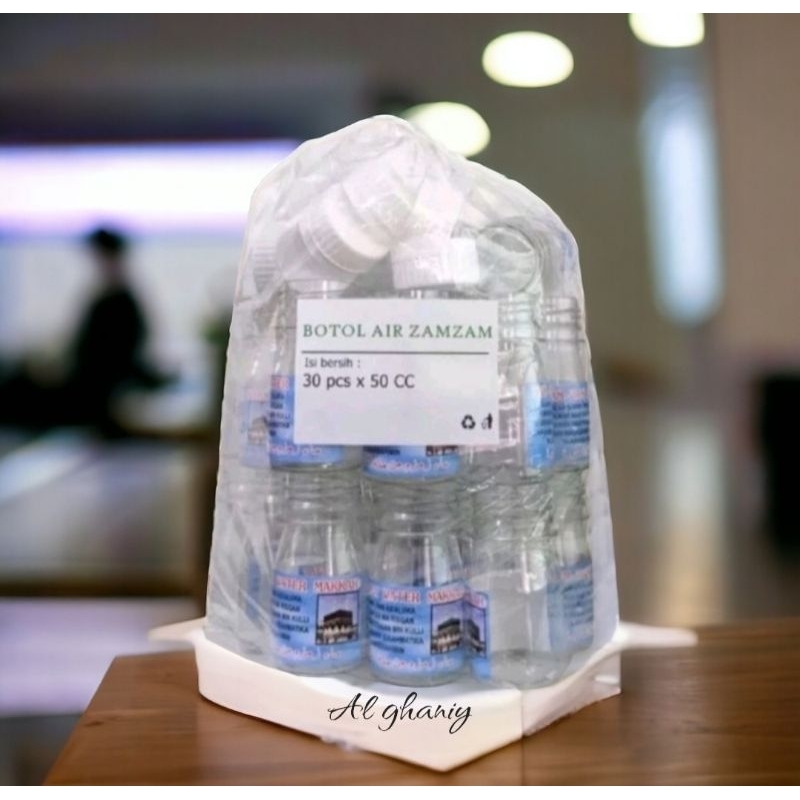 Botol Kosong 50ml 30pcs | Botol Kosong Mini | Botol Zamzam 50ml | Botol Mini
