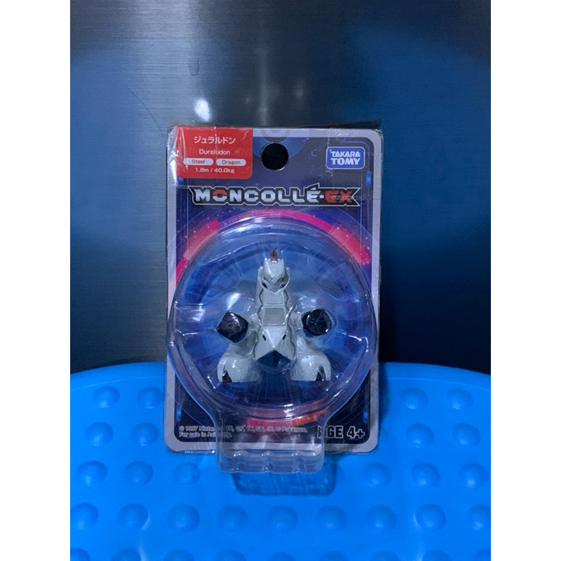 Moncolle Ex Duraludon Pokemon Takara Tomy