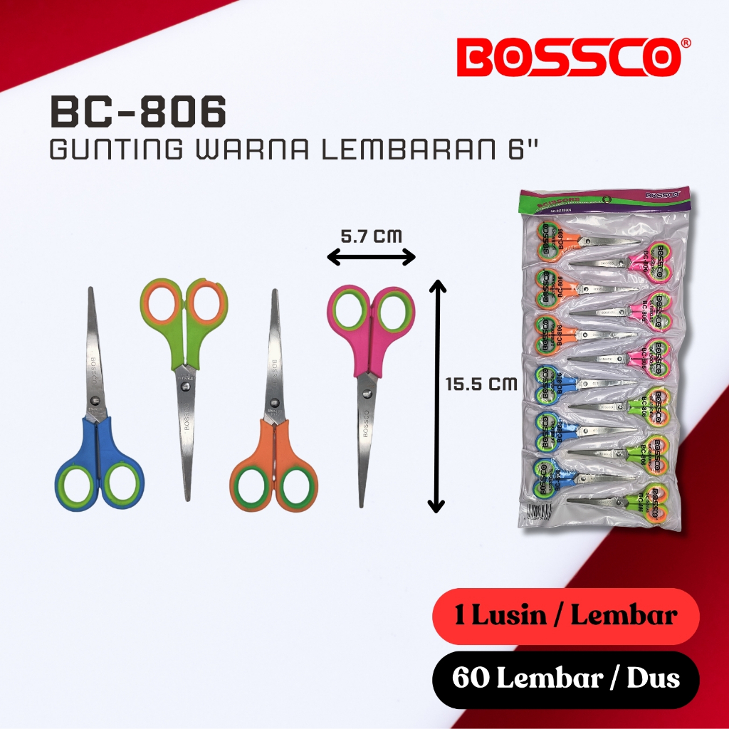 

Grosir 1 Dus isi 720 Pcs Gunting Kertas Warna BOSSCO Besar 6 Inci / Pemotong Kertas Warna BOSSCO Besar 6 Inci Murah Berkualitas
