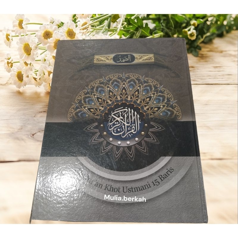 as samad mushaf al quran besar tajwid warna non terjemah lansia ukuran a3