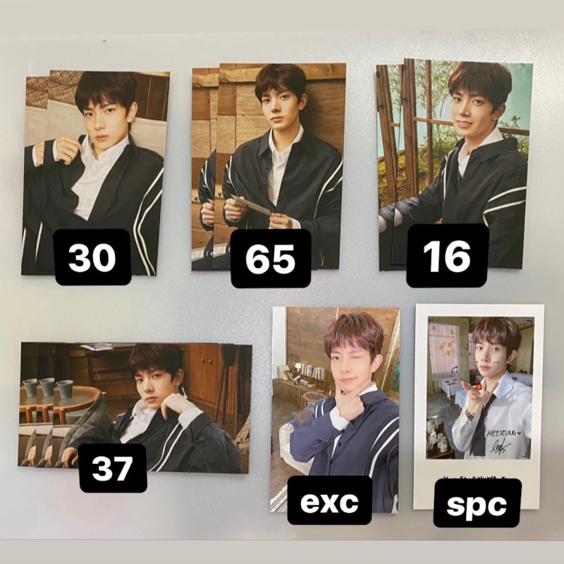 Trading Card Enhypen Heeseung TC