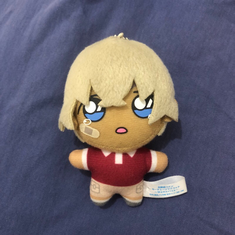 plush mascot nuigurumi rei furuya cilik detective conan