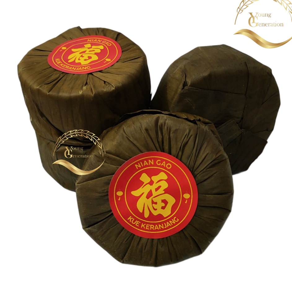 

ORIGINAL Kue Cina Kue Keranjang Daun 5 Gr Halal Kue China Tradisional Nian Gao Fresh