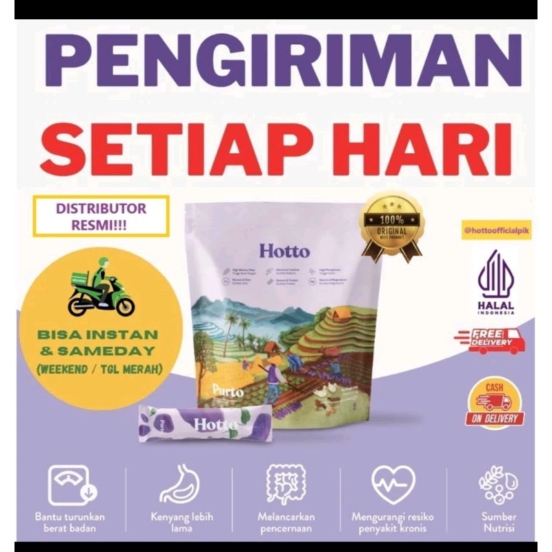 

Hotto Purto Multigrain 16sachet
