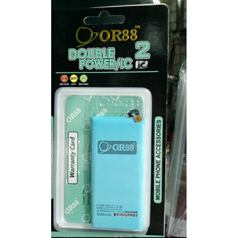 Baterai ORIENS Double Power 2 IC SAMSUNG J5 PRO/J530