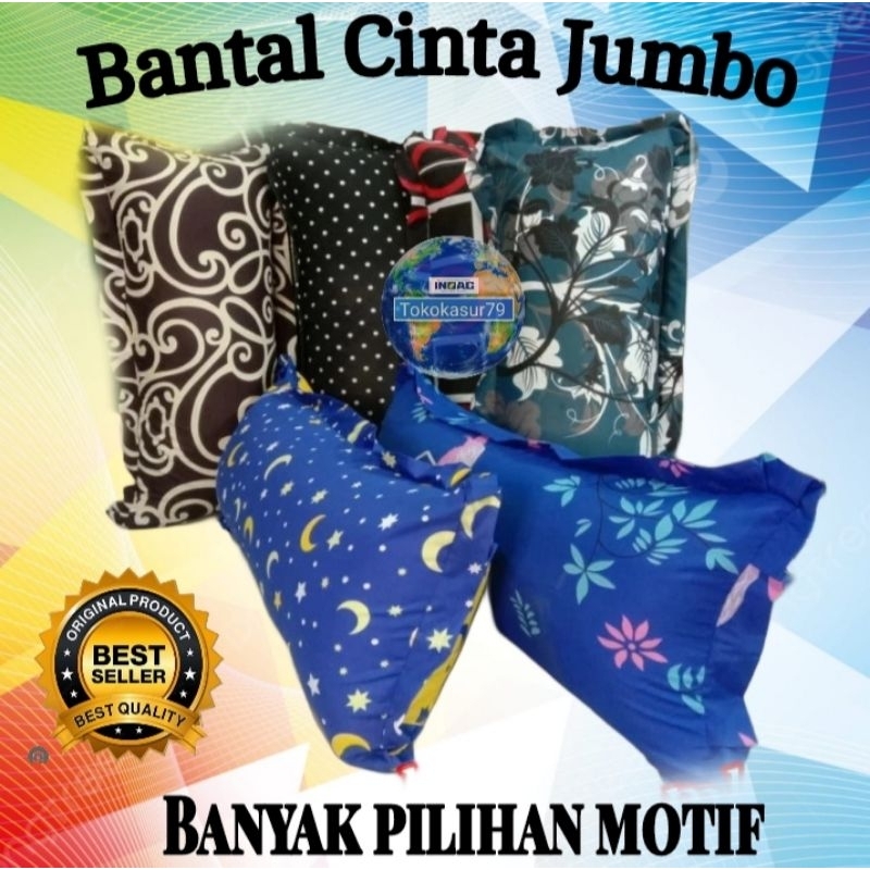 Bantal cinta inoac.Bantal cinta jumbo.
