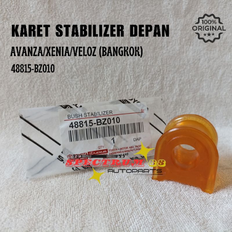 KARET STABILIZER DEPAN AVANZA, XENIA | 48815-BZ010