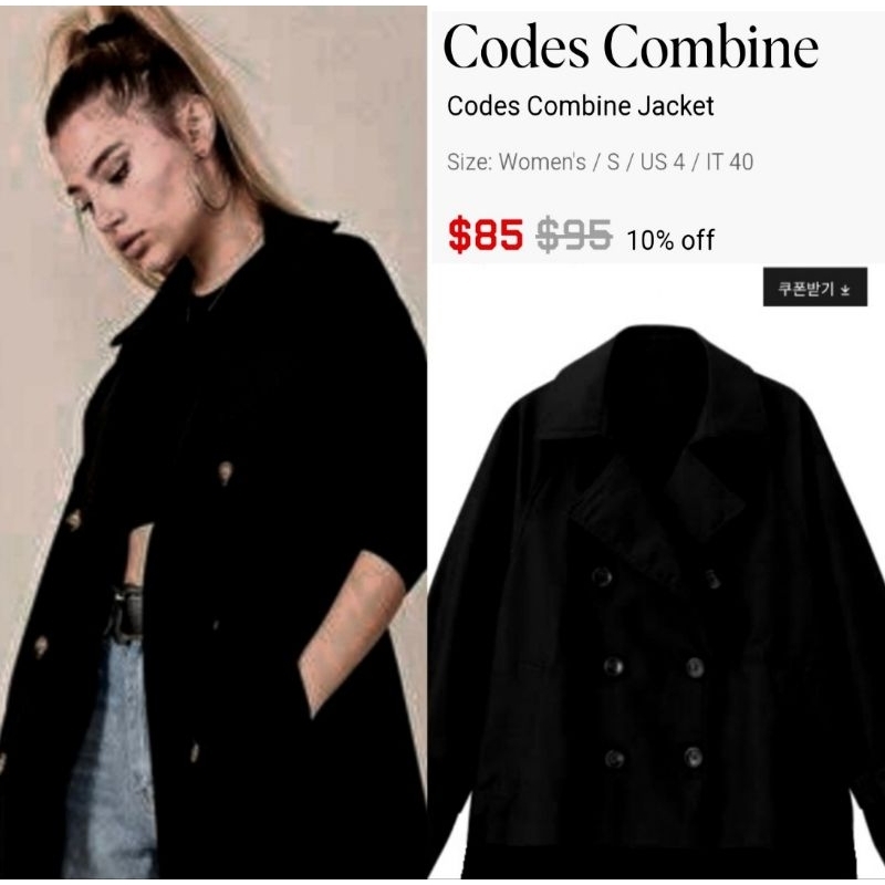 CODES COMBINE Outer/Parka/SemiCoat
