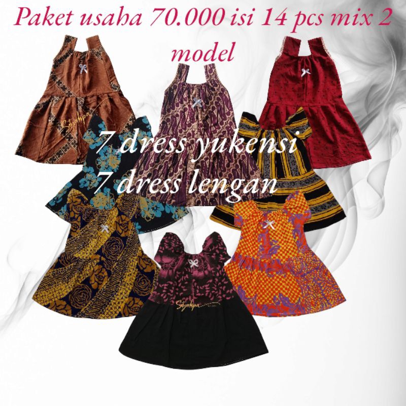 DRESS PERCA ANAK 1-2 TAHUN/DRESS ANAK USIA 1-2 TAHUN BAHAN RAYON/DASTER ANAK PEREMPUAN/Paket usaha d