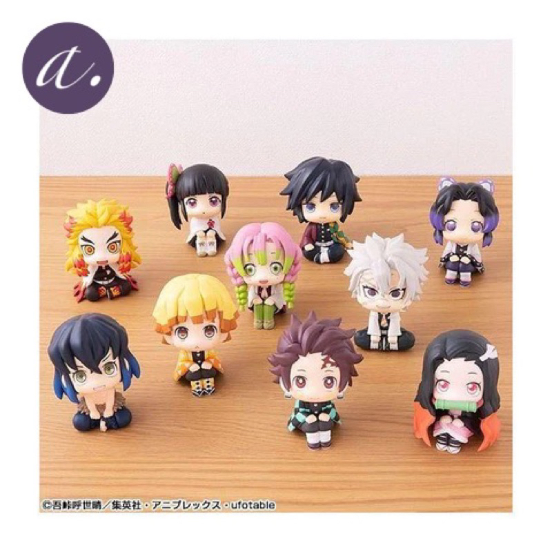 Rukappu Look Up Figure Demon Slayer Kimetsu No Yaiba Original Megahouse