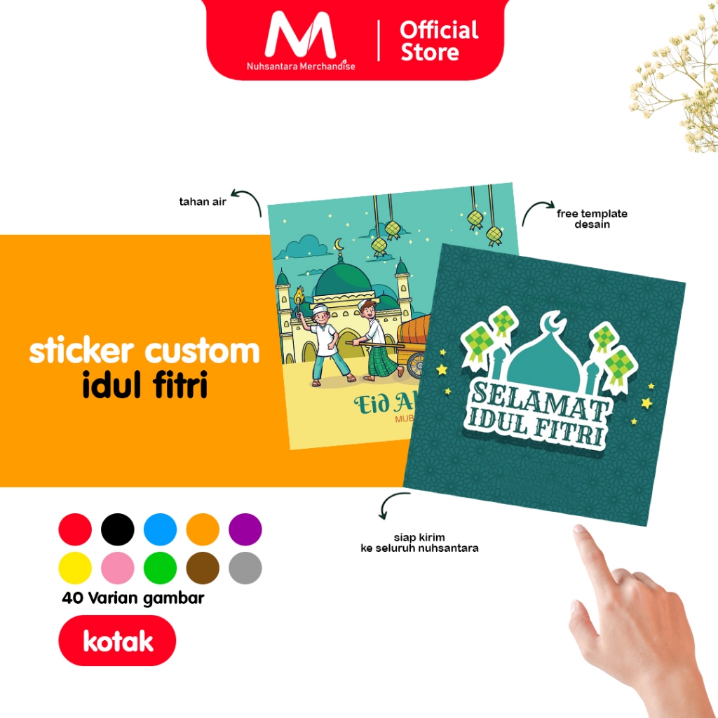 

Stiker Custom Kotak Idul Fitri / Ramadhan / Lebaran / Sticker Bahan Vynil Glossy | Stiker Lebaran | Stiker Toples Kue | Cetak Sticker Hampers