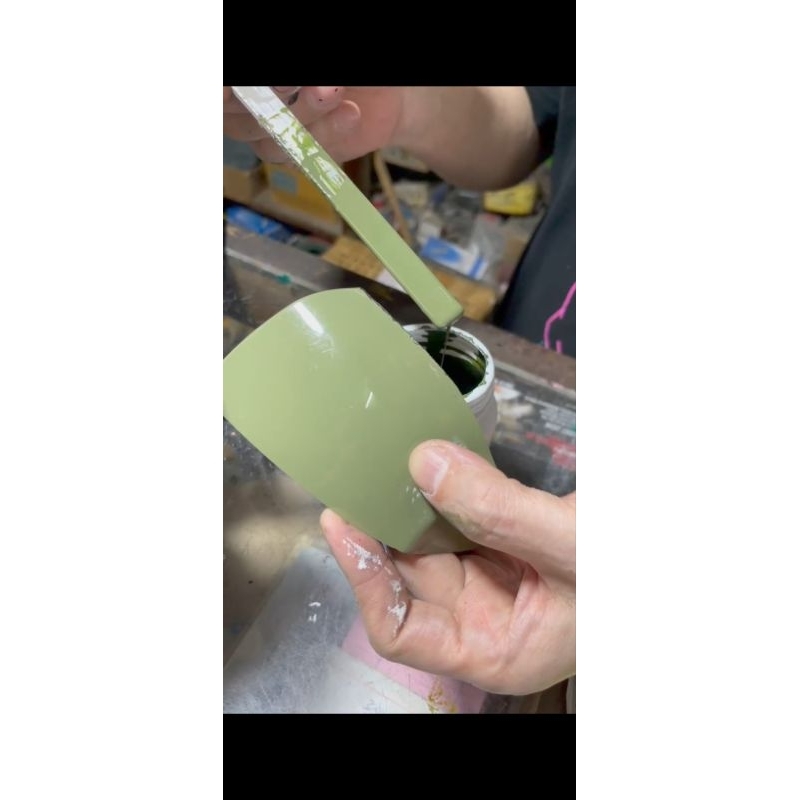 Cat PU Autobright Vespa Matic Olive Green Tenace 100Gr