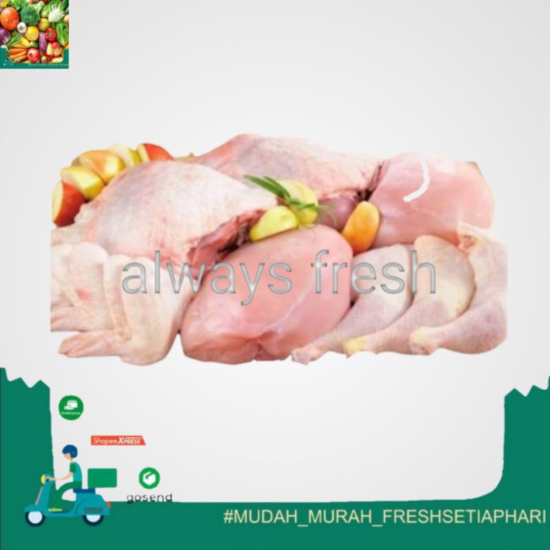

daging ayam potong negri - always fresh palembang