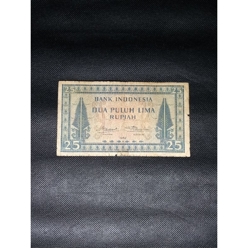 uangkuno 25 rupiah seri budaya 1952