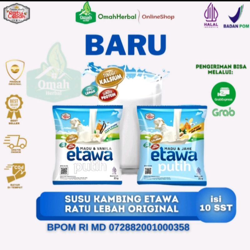 

madu vanila etawa putih agen Lampung.