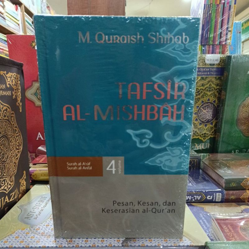 Tafsir Al Misbah Volume 4