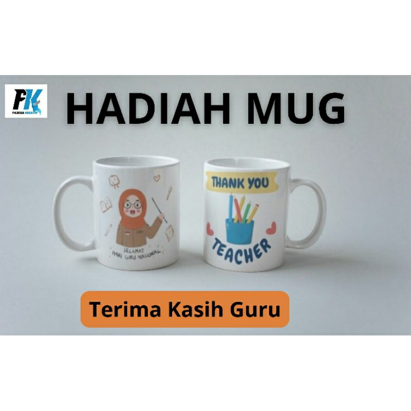 MUG TEMA GURU / SOUVENIR UNTUK GURU MUG CUSTOM TEACHER / MUG HADIAH GURU TERIMA KASIH GURUKU / GELAS