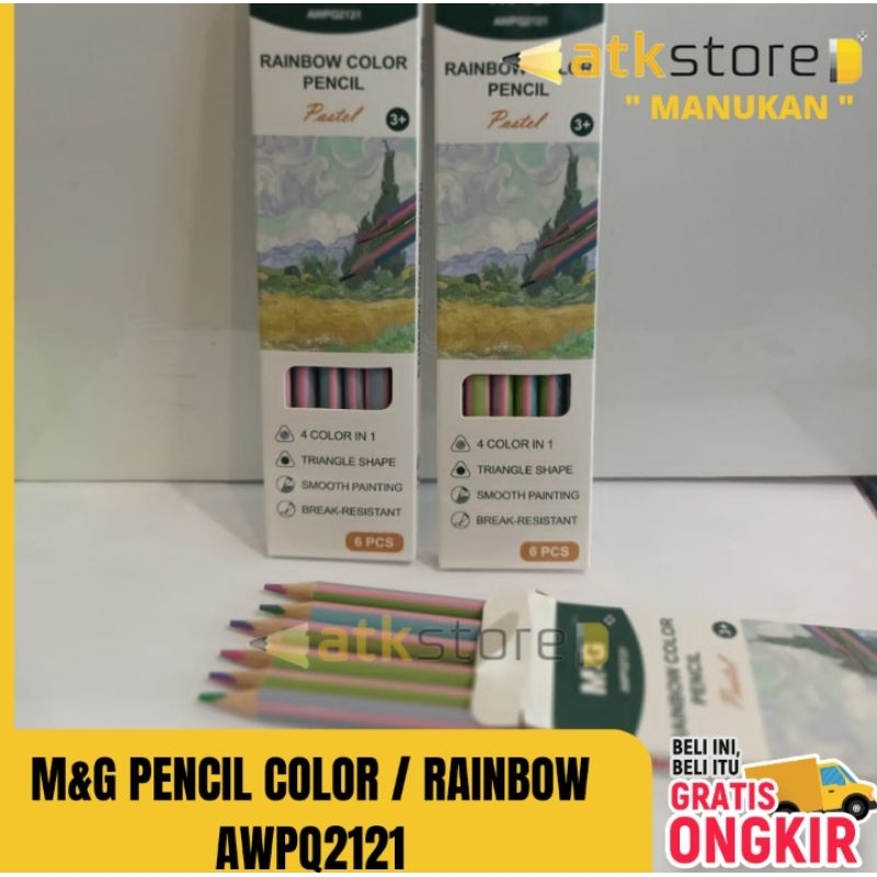 

M&G PENCIL COLOR | PENSIL RAINBOW | PENSIL WARNA WARNI