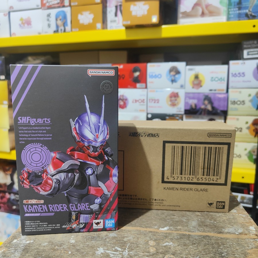 SHF S.H.Figuarts Kamen Rider Glare - Kamen Rider Geats