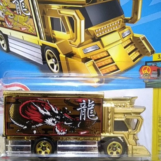 Hot Wheels RAIJIN EXPRESS