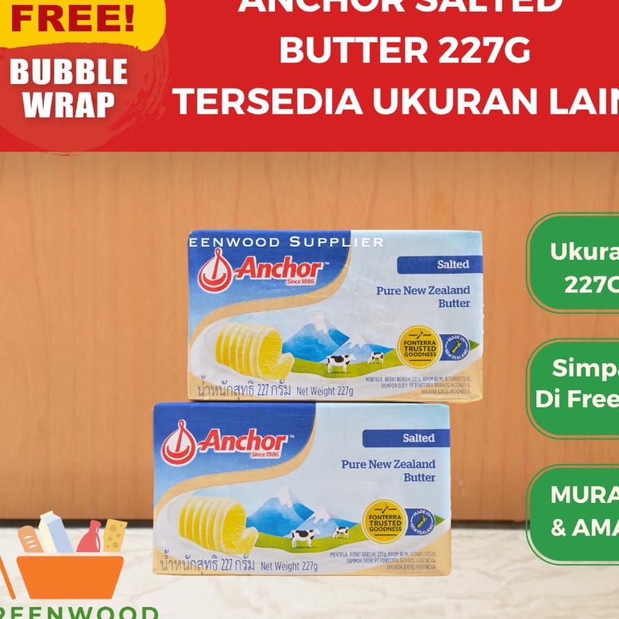 

MEGA SALE Anchor Salted Butter 227 Gram