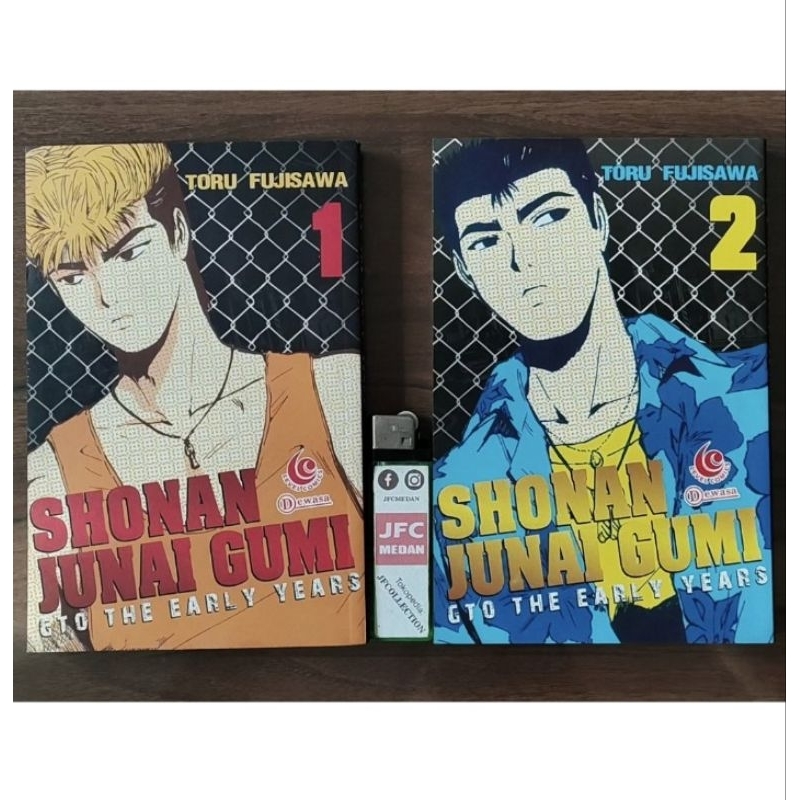 buku komik shonan junai gumi