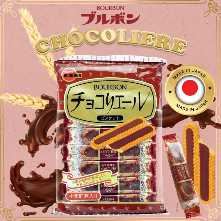 

BEST SELLER Bourbon Chocoliere Biskuit Coklat Jepang 16g