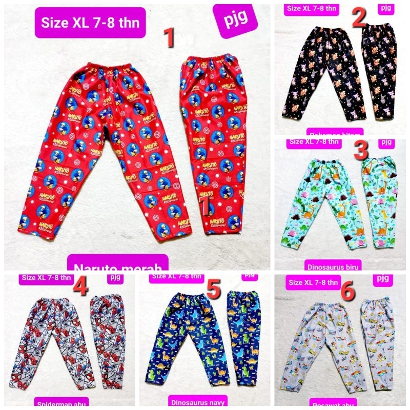 Celana panjang anak usia 1-12thn. motif karakter. celana kolor. Grosir celana kolor