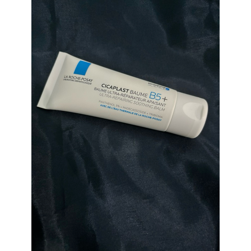 Preloved La Roche Posay Cicaplast Baume B5