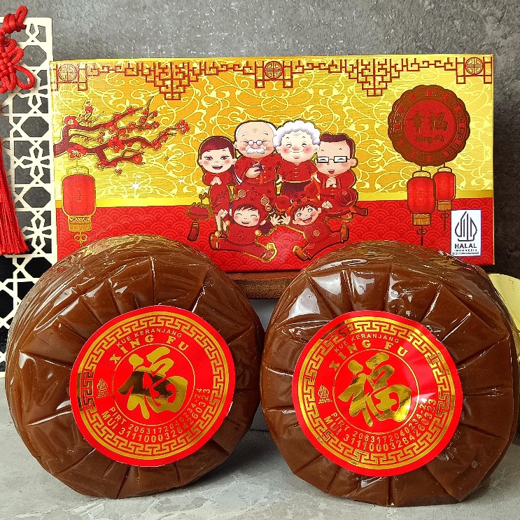 

Terlaris PAKAI KOTAK Kue Keranjang Imlek Thiam Pan Dodol China Xingfu