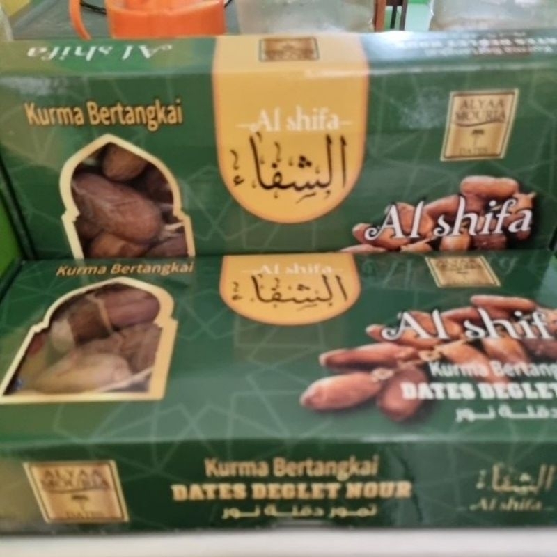 

Kurma Tangkai Tunisia ALSHIFA 500 gram Fresh Empuk dan Kress Kress