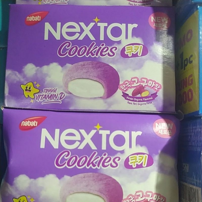 

nextar cookies korean goguma rasa roti goguma korea 1box