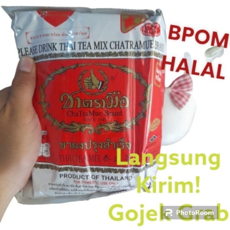 

Thai Tea Original Chatramue Brandl