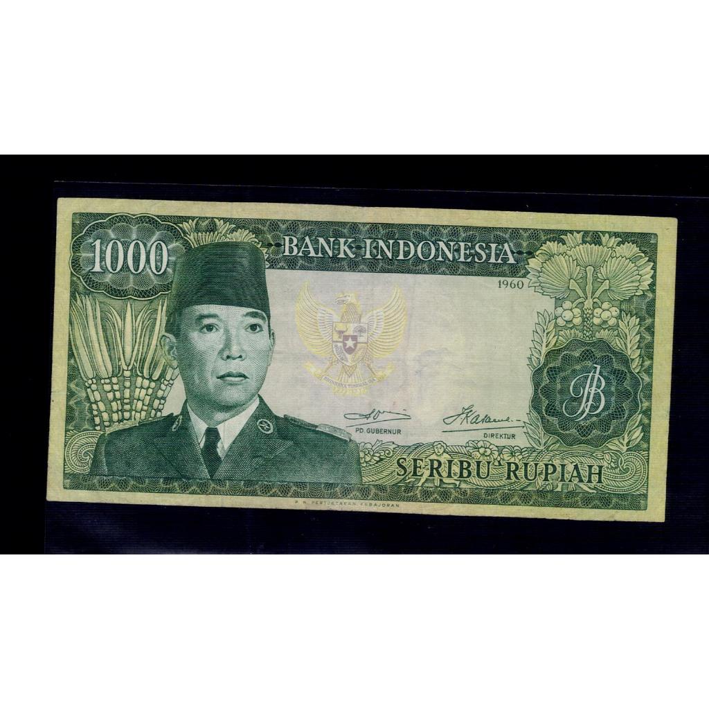 Uang Kuno 1000 Soekarno 1960