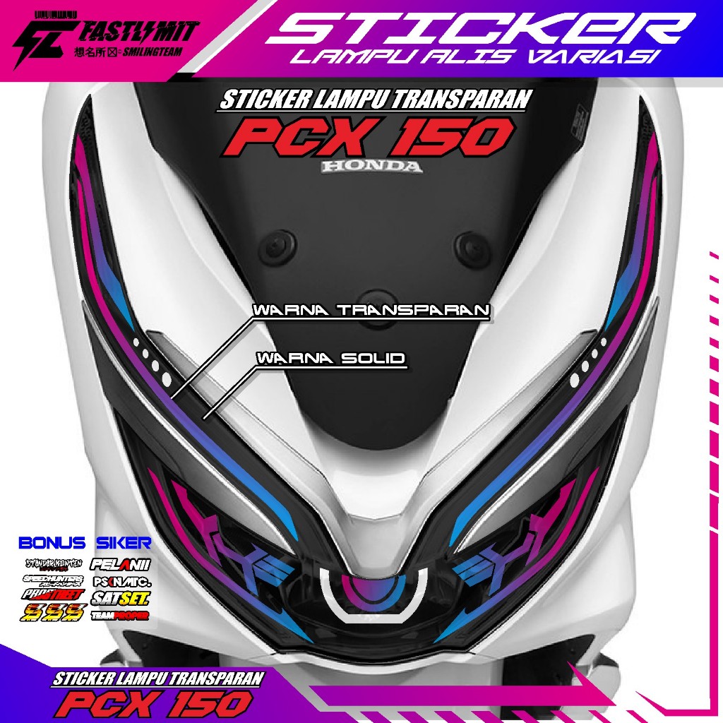 STICKER VARIASI LAMPU DEPAN PCX 150-STIKER ALIS LAMPU DEPAN MOTOR PCX