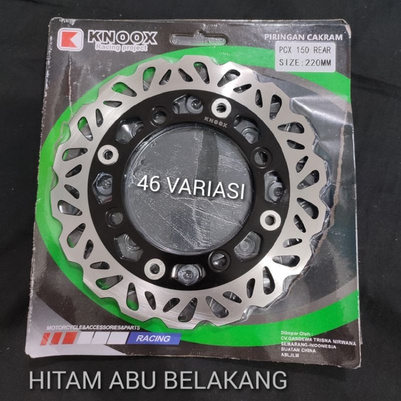 PIRINGAN HONDA PCX 150 DEPAN / DISC CAKRAM HONDA PCX 150 DEPAN / PIRINGAN CAKRAM BELAKANG PCX 150 / 