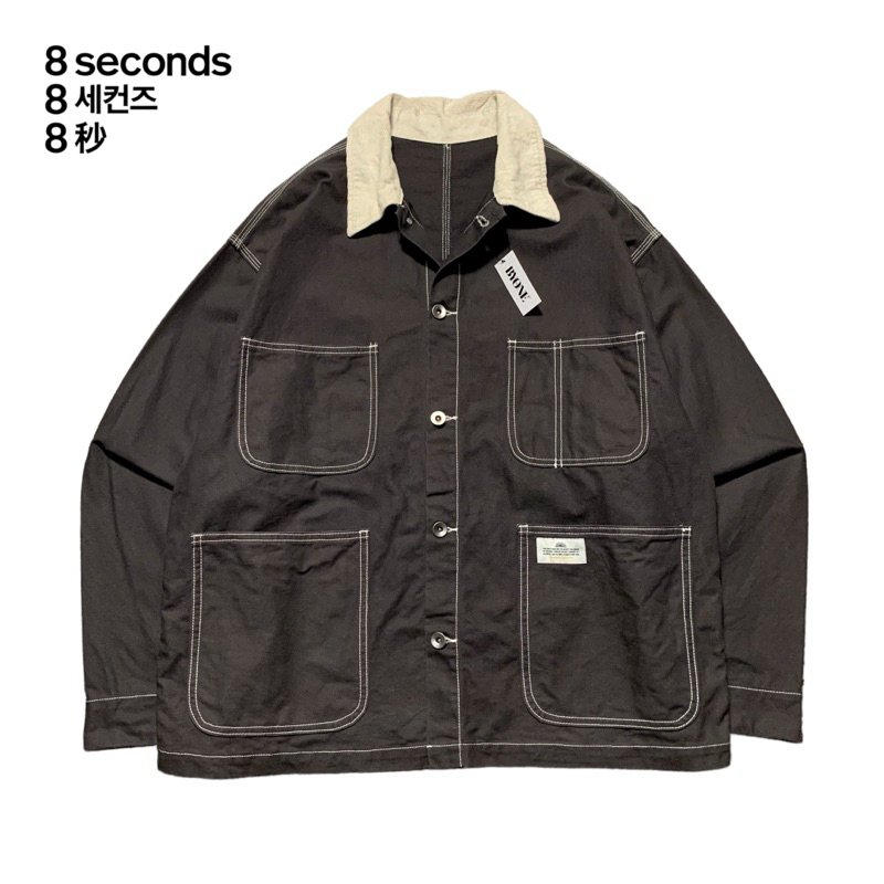 8Seconds Chore Jacket